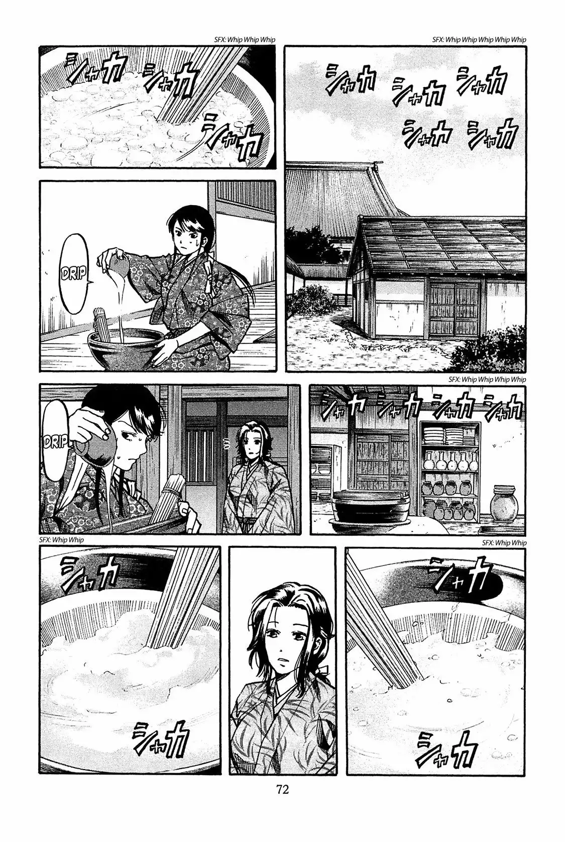 Nobunaga no Chef Chapter 56 7